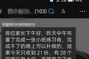 开云官方注册网址入口手机版截图3